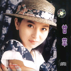 vr人成少妇在线播放
