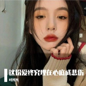 vr人成少妇在线播放
