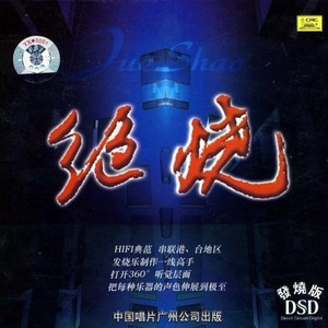 vr人成少妇在线播放
