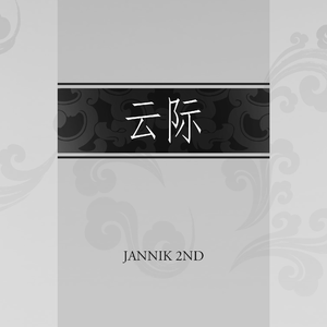 vr人成少妇在线播放
